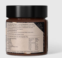Load image into Gallery viewer, Pana Organics Smooth Hazelnut Chocolate Spread 200g