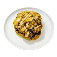 Load image into Gallery viewer, Dibble Vegan Garlic Aioli 300g