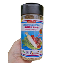 Load image into Gallery viewer, Lamyong Mushroom Seasoning 100g