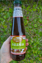 Load image into Gallery viewer, Vessimix Mushroom Oyster Sauce 300ml